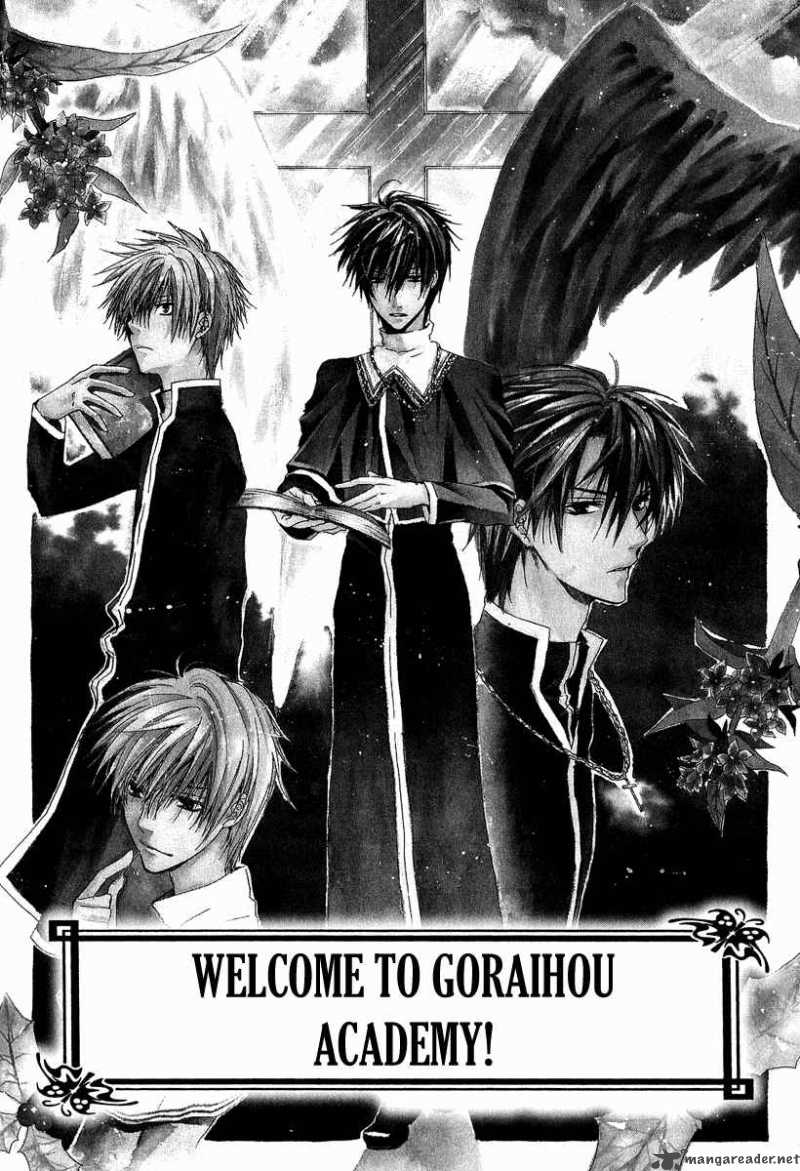 Goraihou Gakuen E Youkoso 5 5