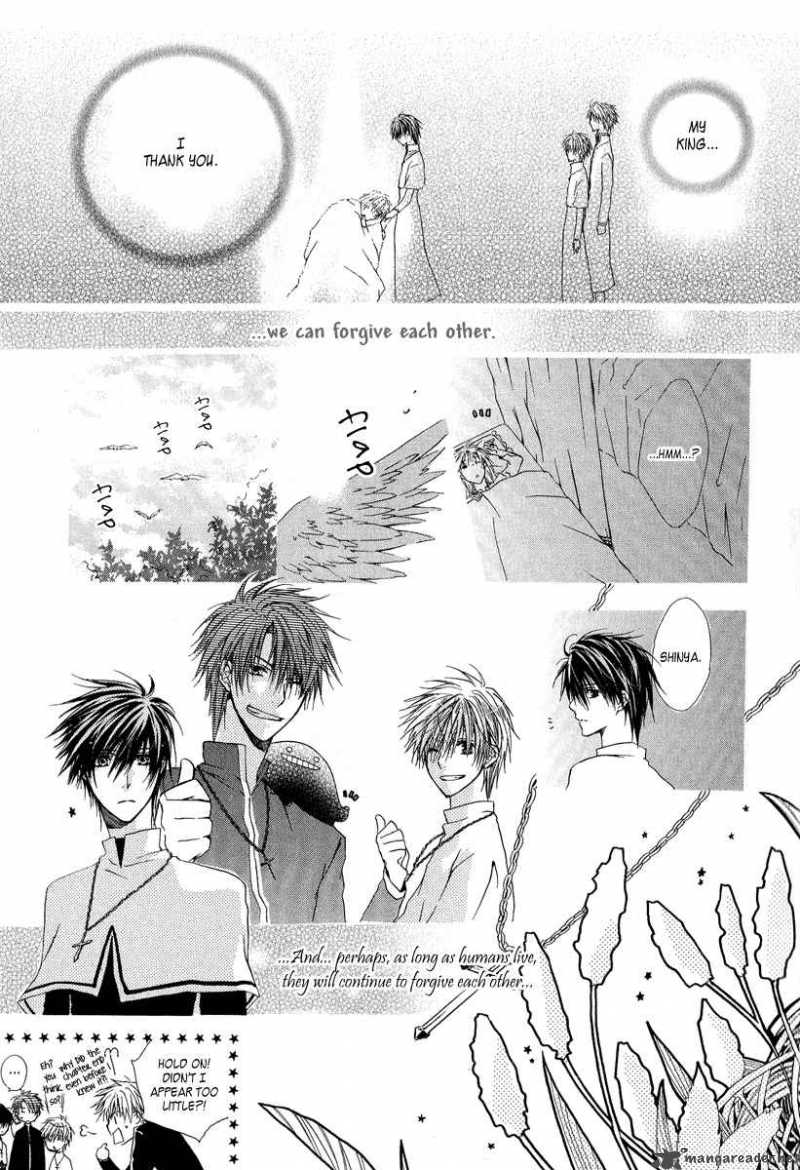 Goraihou Gakuen E Youkoso 5 52