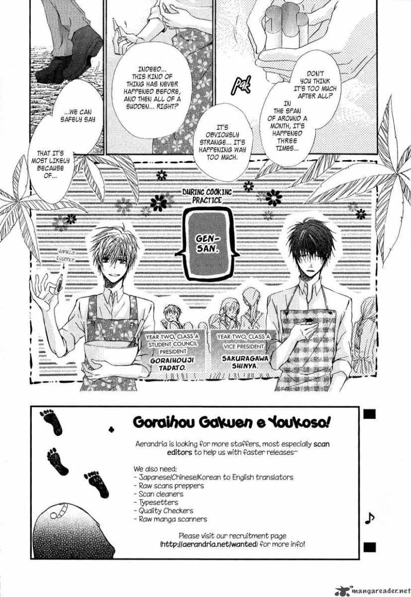 Goraihou Gakuen E Youkoso 5 6