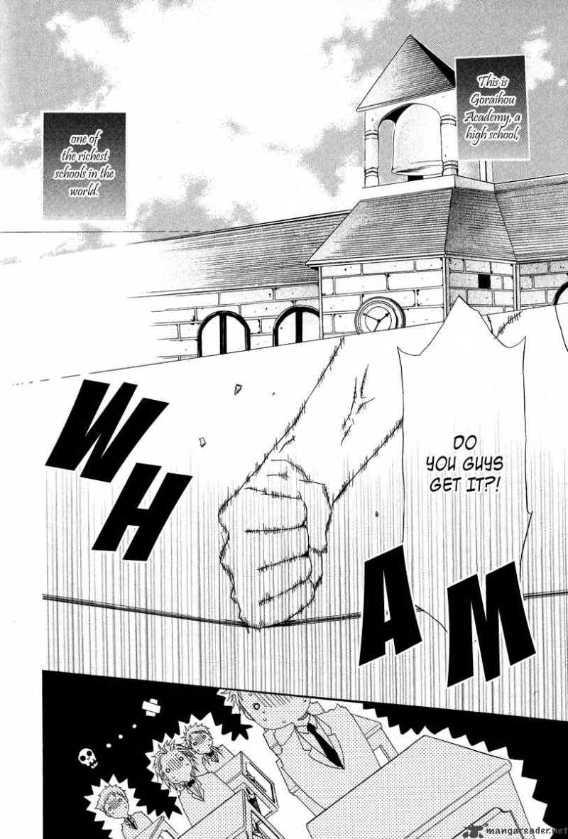 Goraihou Gakuen E Youkoso 5 7