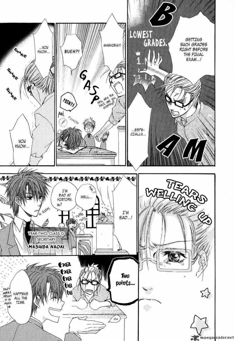 Goraihou Gakuen E Youkoso 5 8