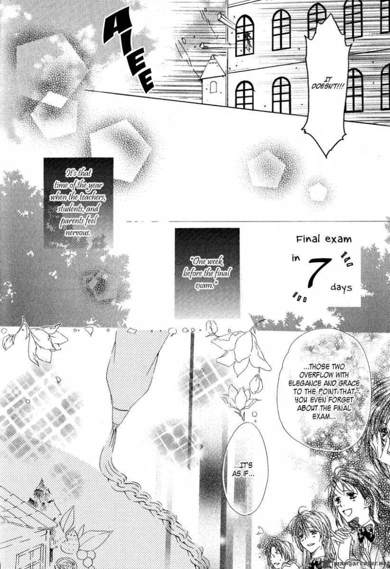 Goraihou Gakuen E Youkoso 5 9