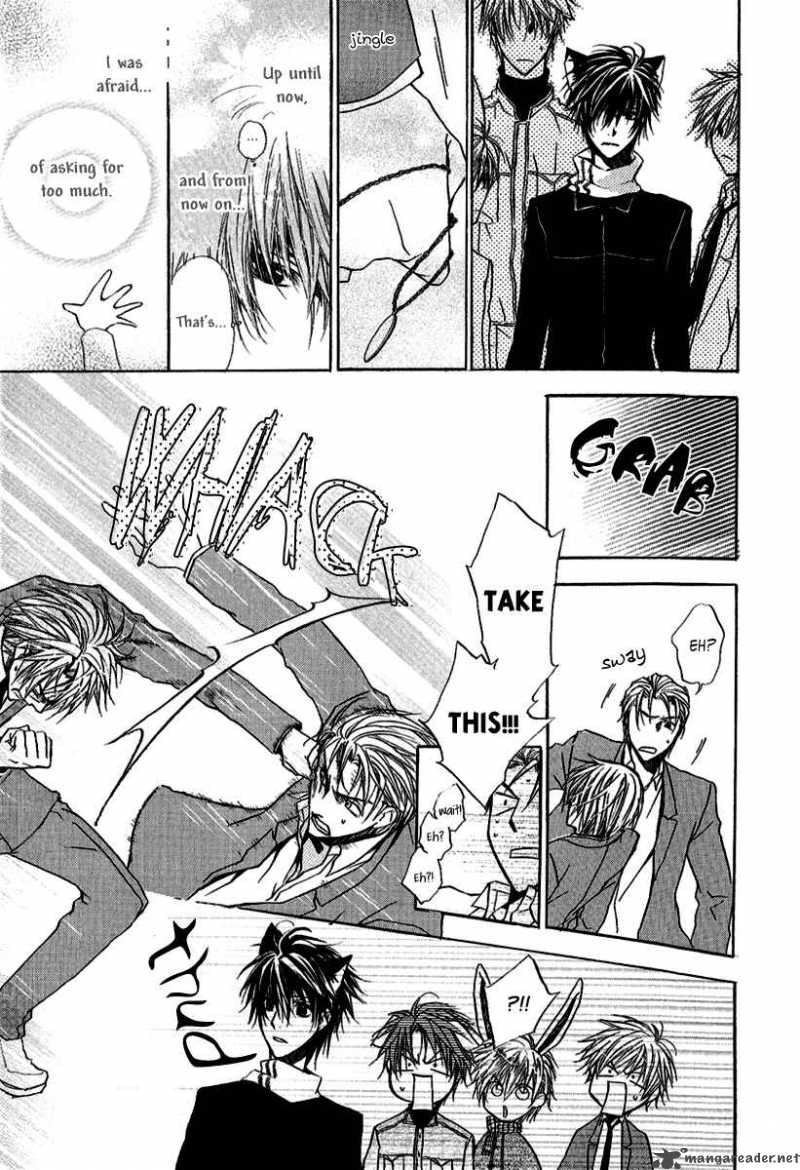 Goraihou Gakuen E Youkoso 8 53