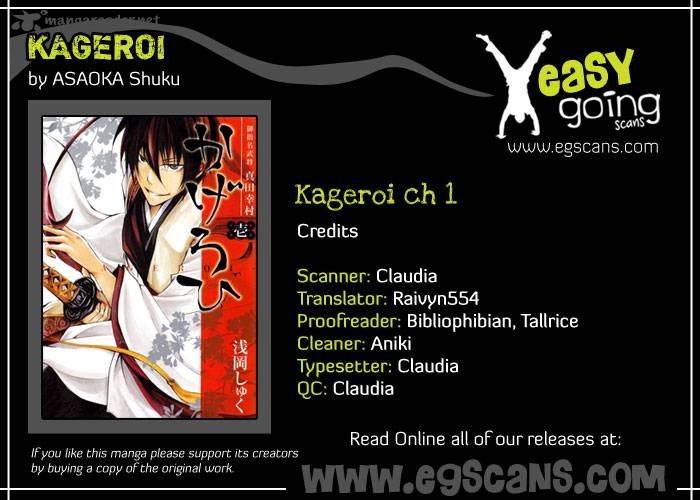 Goshimei Bushou Sanada Yukimura Kageroi 1 2