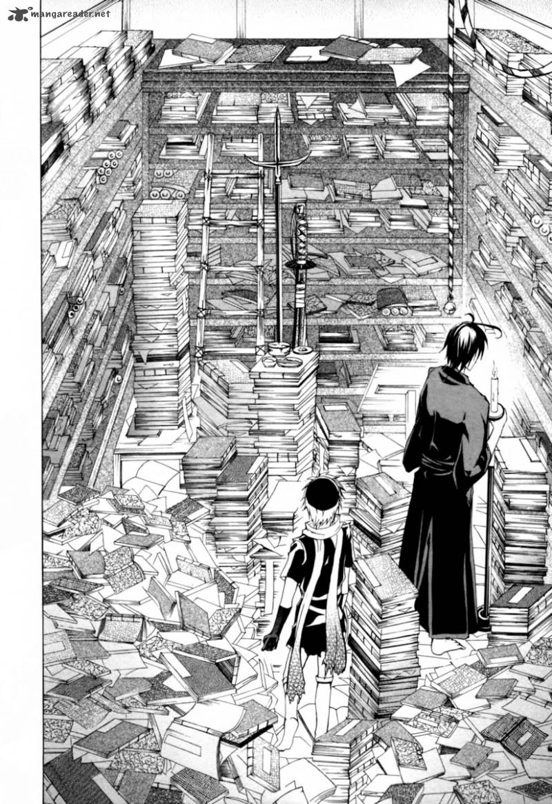 Goshimei Bushou Sanada Yukimura Kageroi 1 31