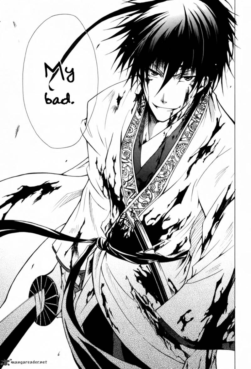 Goshimei Bushou Sanada Yukimura Kageroi 1 54