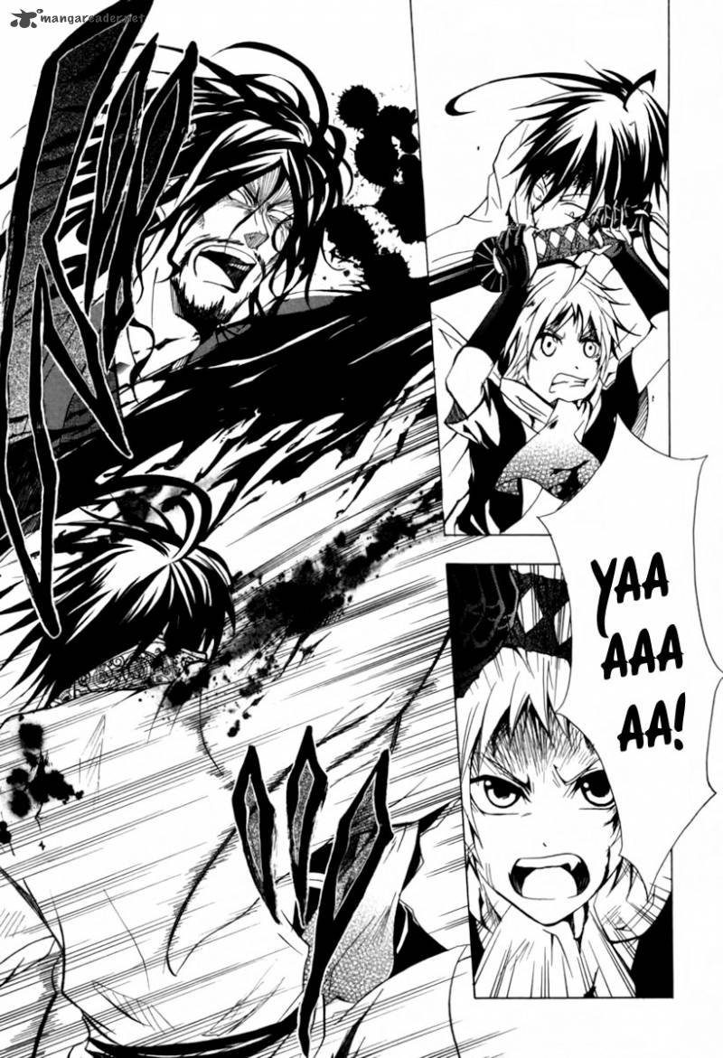 Goshimei Bushou Sanada Yukimura Kageroi 1 60
