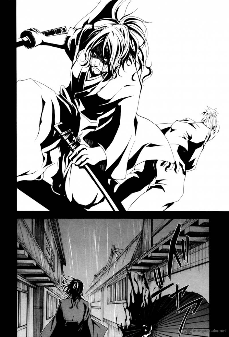 Goshimei Bushou Sanada Yukimura Kageroi 1 7