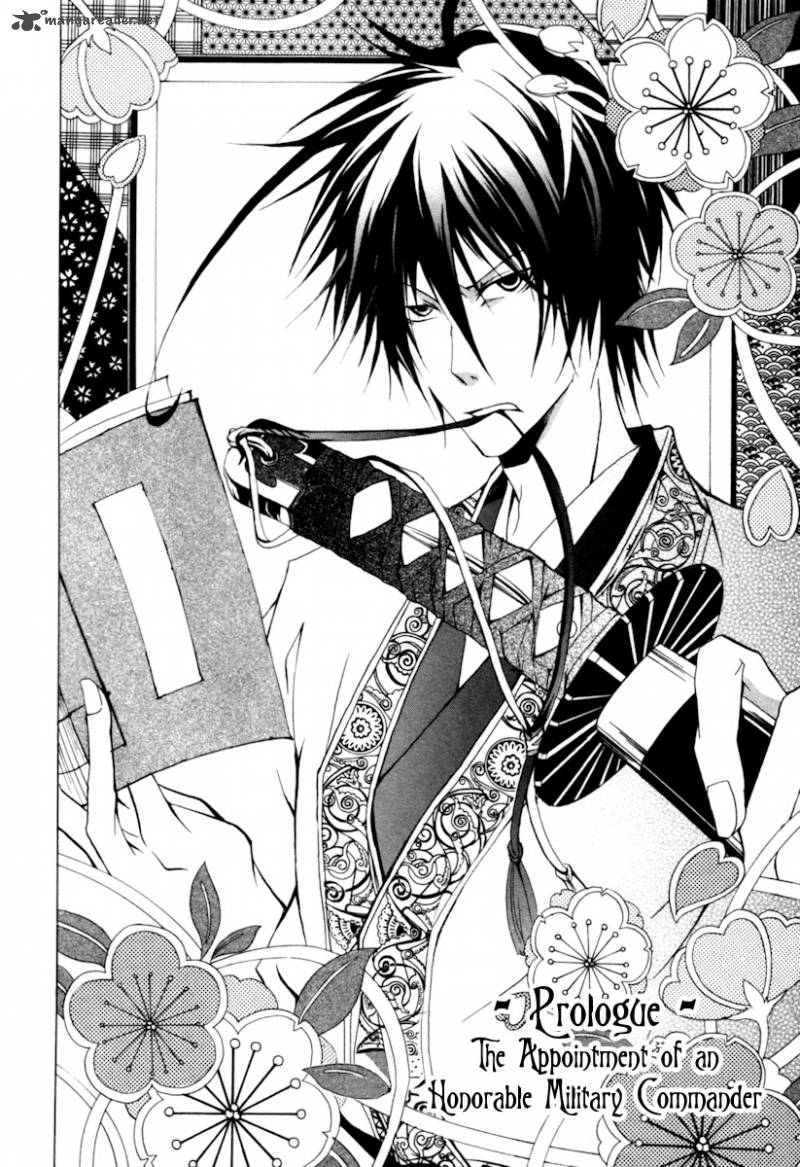 Goshimei Bushou Sanada Yukimura Kageroi 1 9