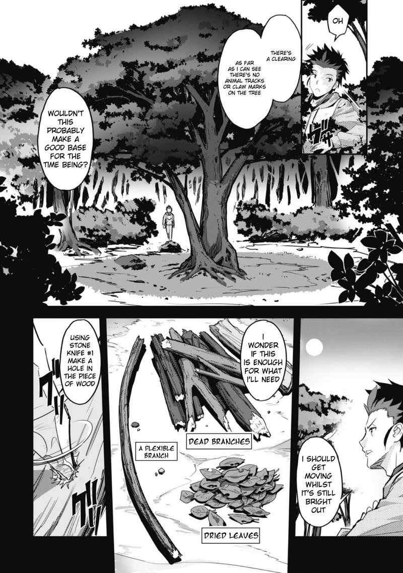 Goshujin Sama To Yuku Isekai Survival 1 12
