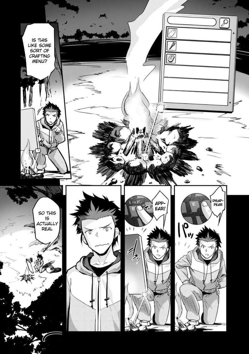 Goshujin Sama To Yuku Isekai Survival 1 16