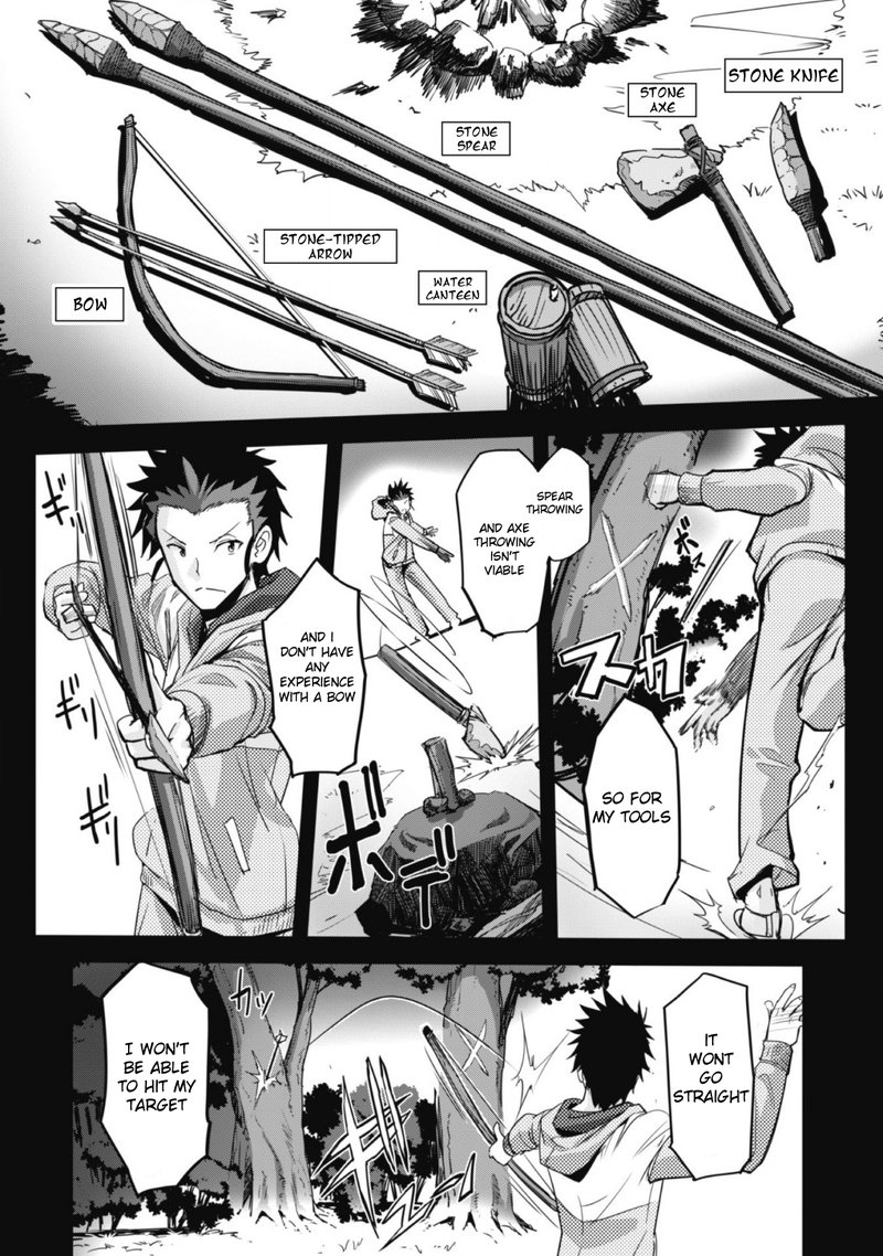 Goshujin Sama To Yuku Isekai Survival 1 19