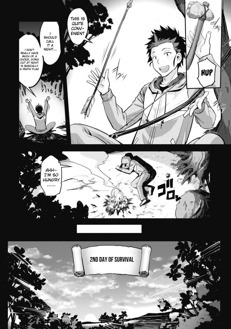 Goshujin Sama To Yuku Isekai Survival 1 21