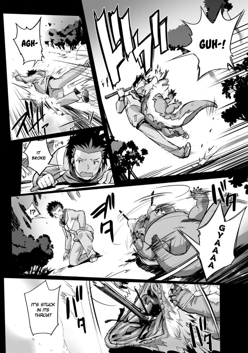 Goshujin Sama To Yuku Isekai Survival 1 28