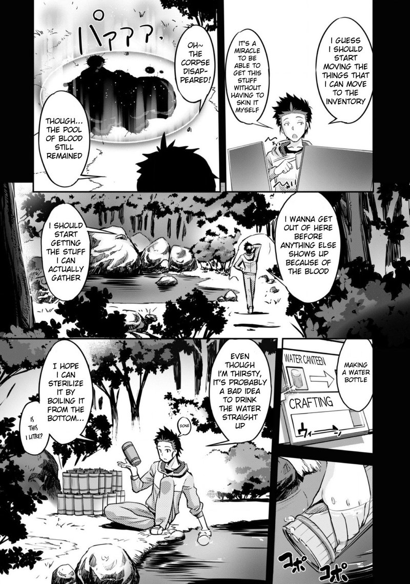 Goshujin Sama To Yuku Isekai Survival 1 30