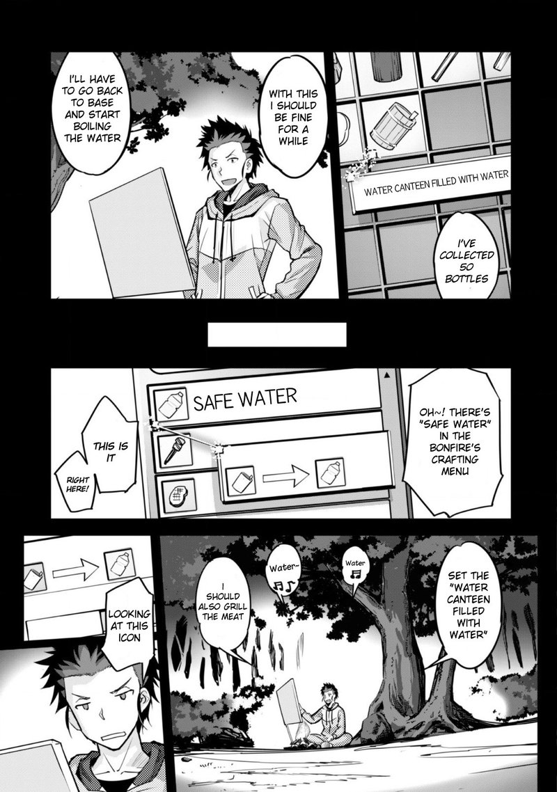 Goshujin Sama To Yuku Isekai Survival 1 31