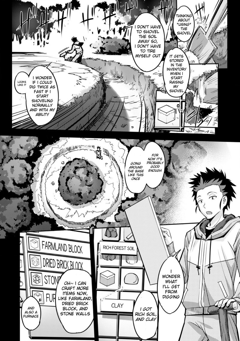 Goshujin Sama To Yuku Isekai Survival 1 34