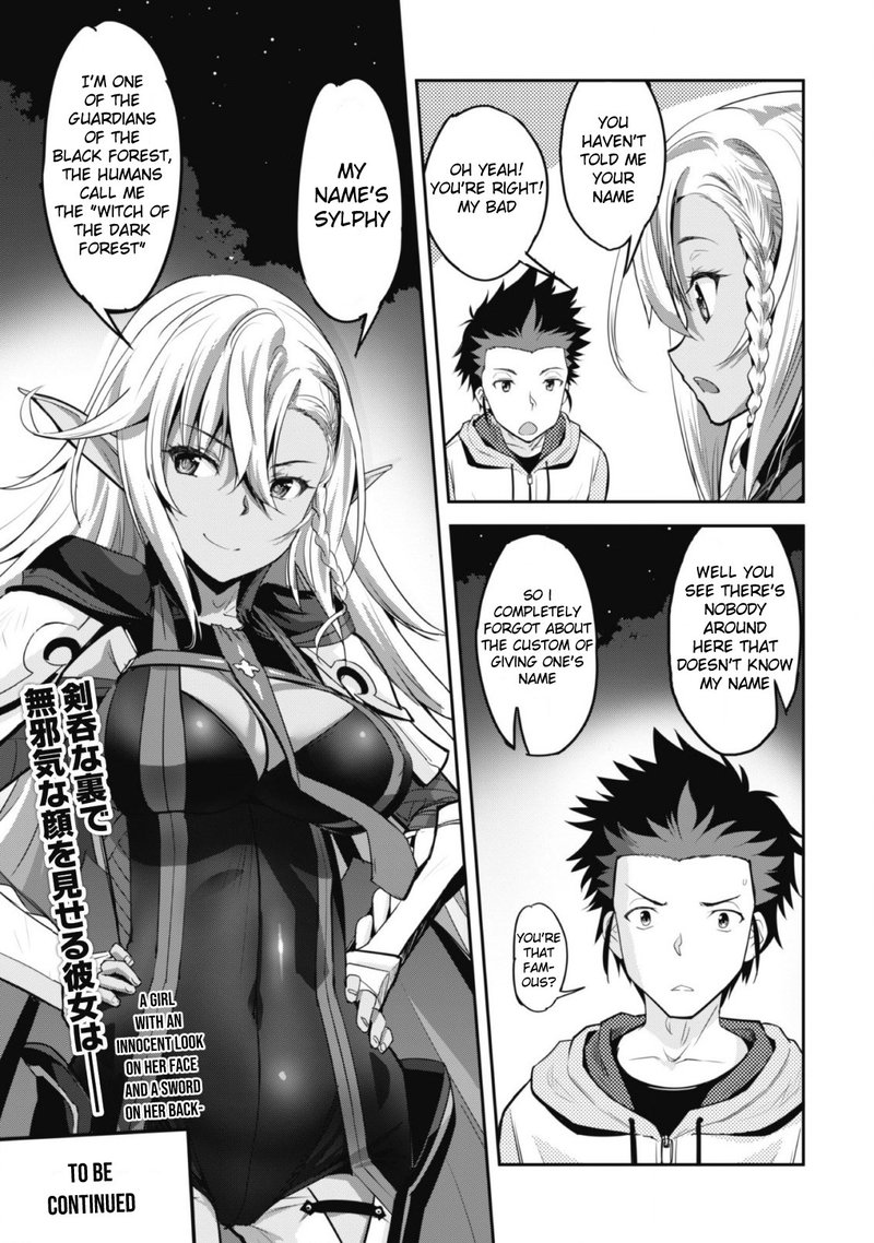 Goshujin Sama To Yuku Isekai Survival 1 39