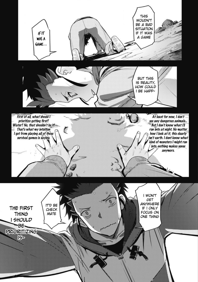 Goshujin Sama To Yuku Isekai Survival 1 9