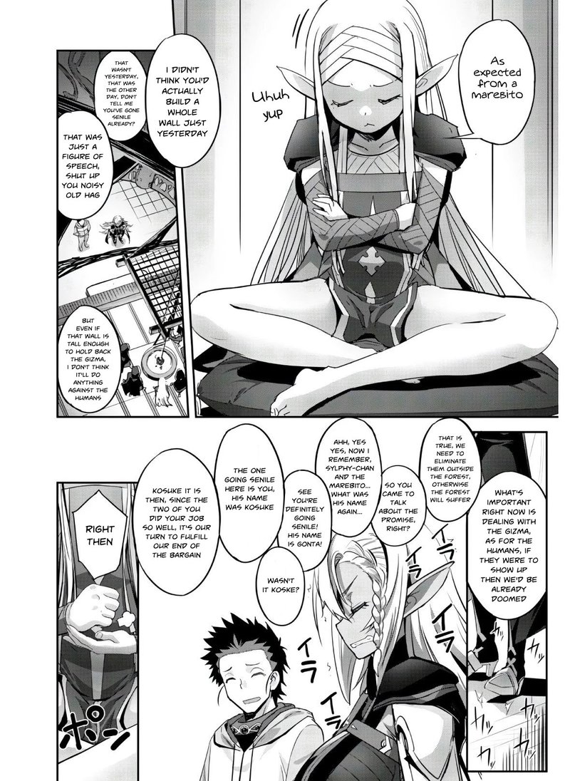 Goshujin Sama To Yuku Isekai Survival 10 15