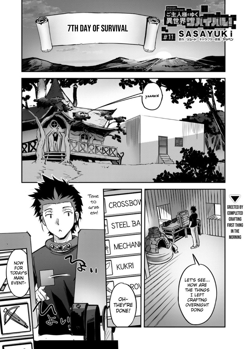 Goshujin Sama To Yuku Isekai Survival 11 1