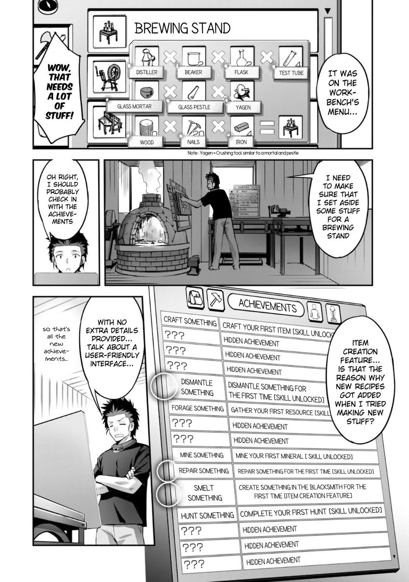 Goshujin Sama To Yuku Isekai Survival 11 4
