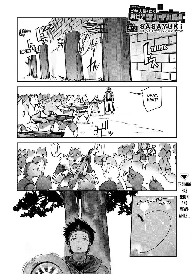 Goshujin Sama To Yuku Isekai Survival 12 1