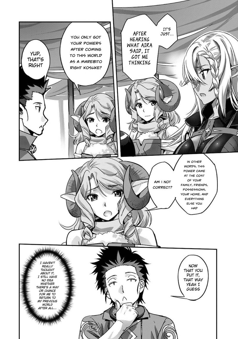 Goshujin Sama To Yuku Isekai Survival 12 16