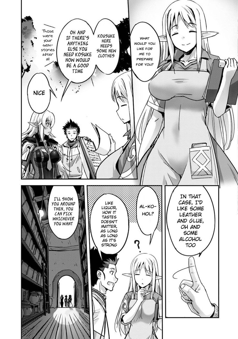 Goshujin Sama To Yuku Isekai Survival 12 5