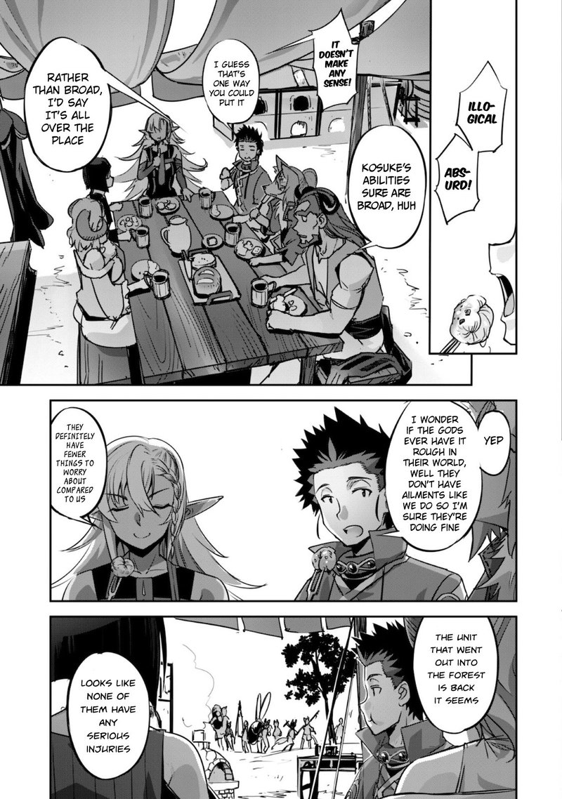 Goshujin Sama To Yuku Isekai Survival 15 18