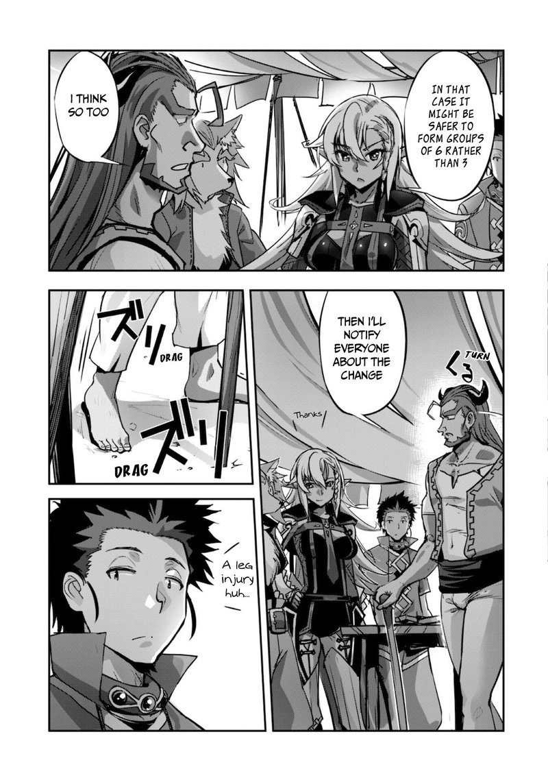 Goshujin Sama To Yuku Isekai Survival 15 4