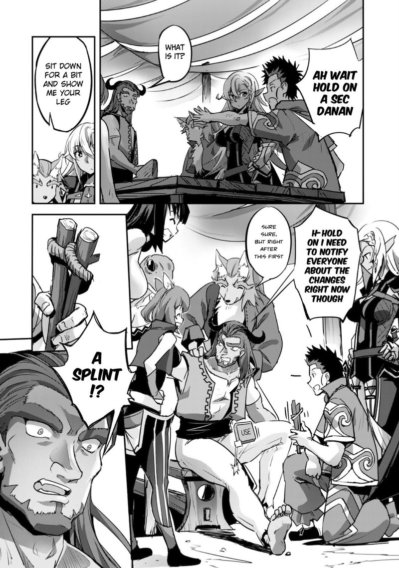 Goshujin Sama To Yuku Isekai Survival 15 5