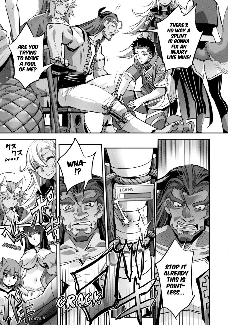Goshujin Sama To Yuku Isekai Survival 15 6