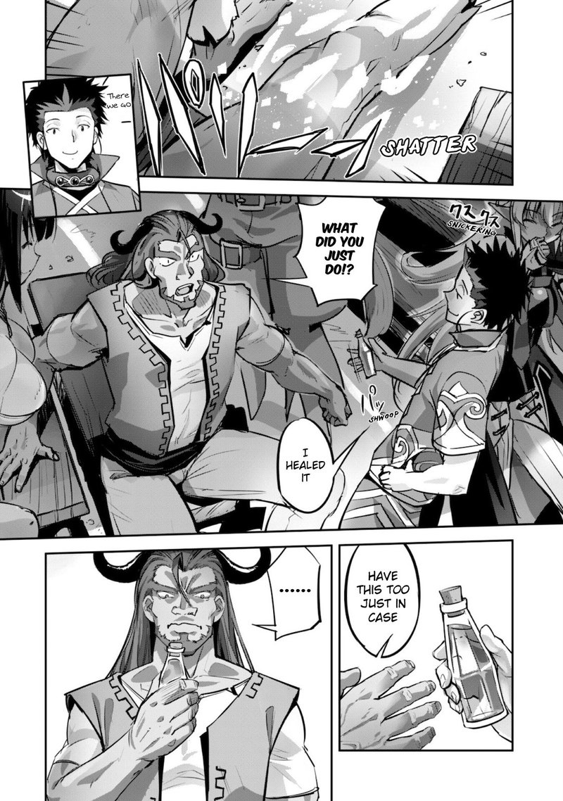 Goshujin Sama To Yuku Isekai Survival 15 7