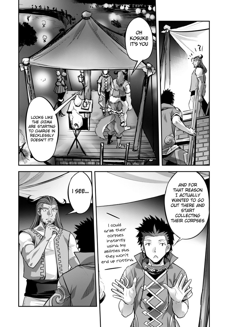 Goshujin Sama To Yuku Isekai Survival 16 11