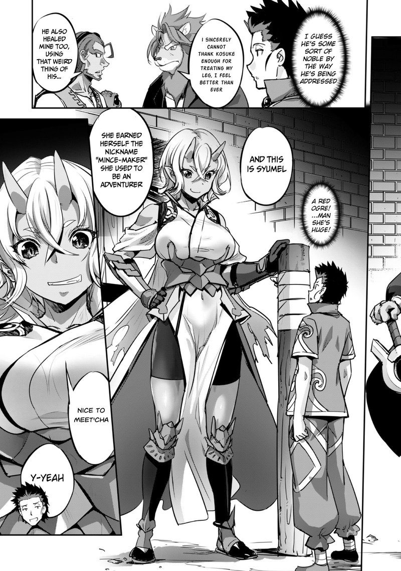 Goshujin Sama To Yuku Isekai Survival 16 20