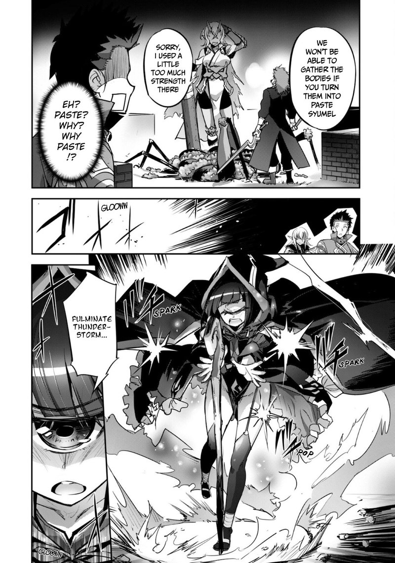 Goshujin Sama To Yuku Isekai Survival 17 15