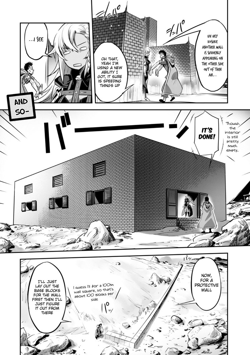 Goshujin Sama To Yuku Isekai Survival 19 10