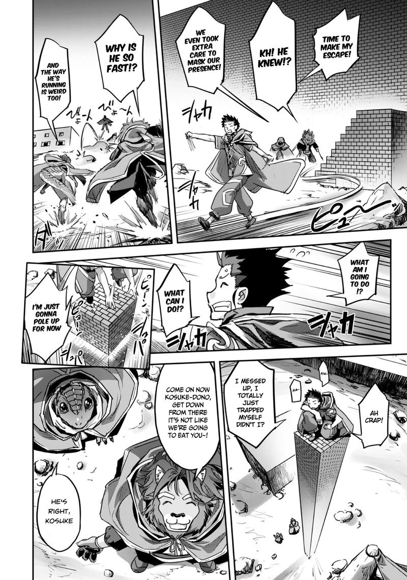Goshujin Sama To Yuku Isekai Survival 19 13