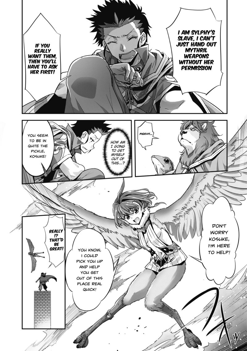 Goshujin Sama To Yuku Isekai Survival 19 14