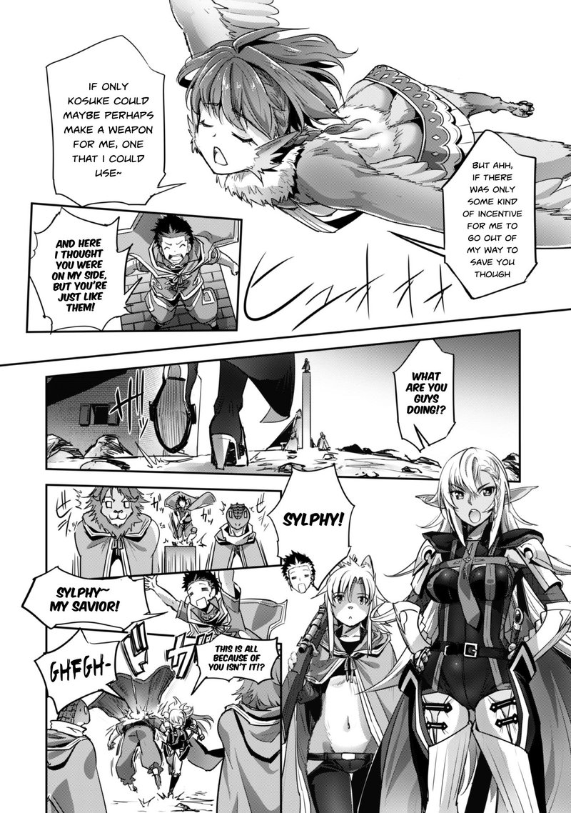 Goshujin Sama To Yuku Isekai Survival 19 15