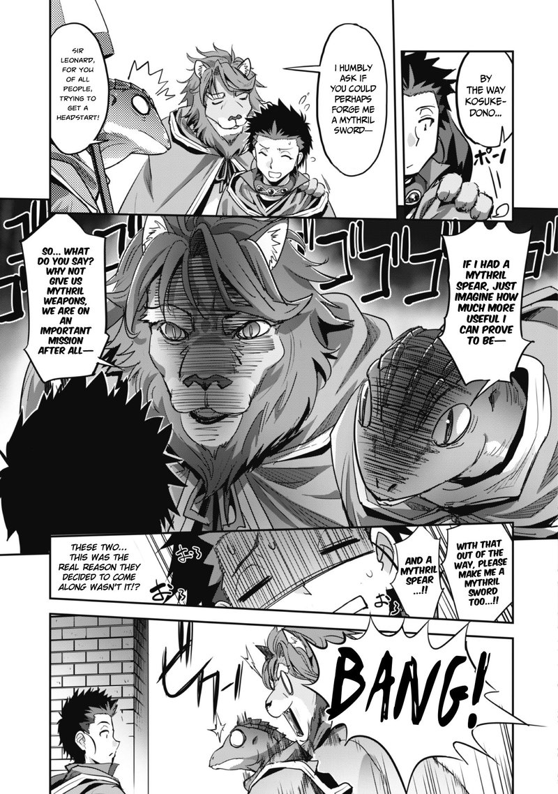 Goshujin Sama To Yuku Isekai Survival 19 5