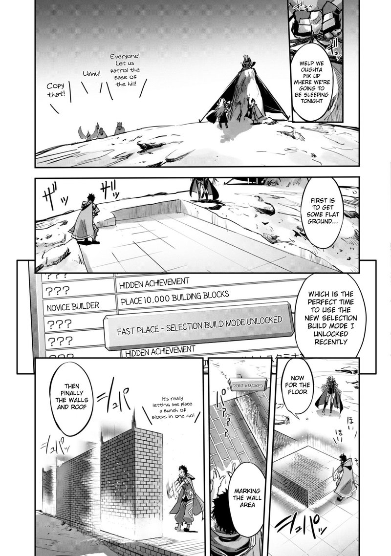 Goshujin Sama To Yuku Isekai Survival 19 9