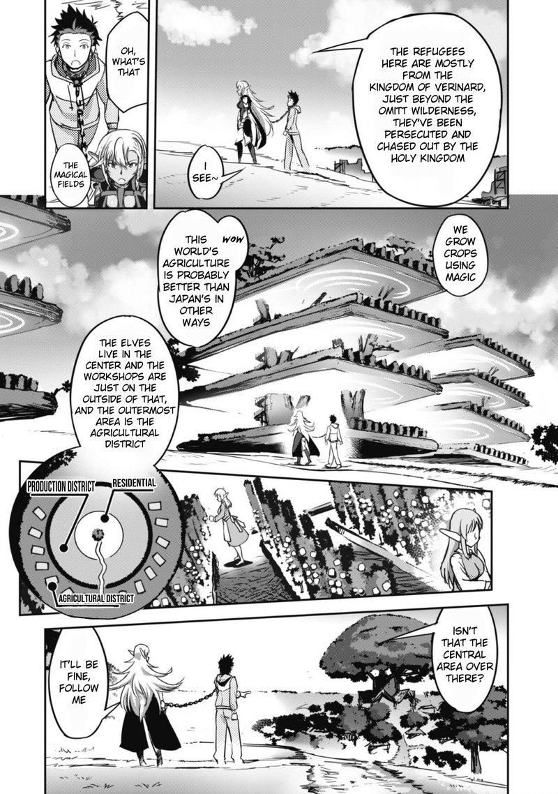 Goshujin Sama To Yuku Isekai Survival 2 12