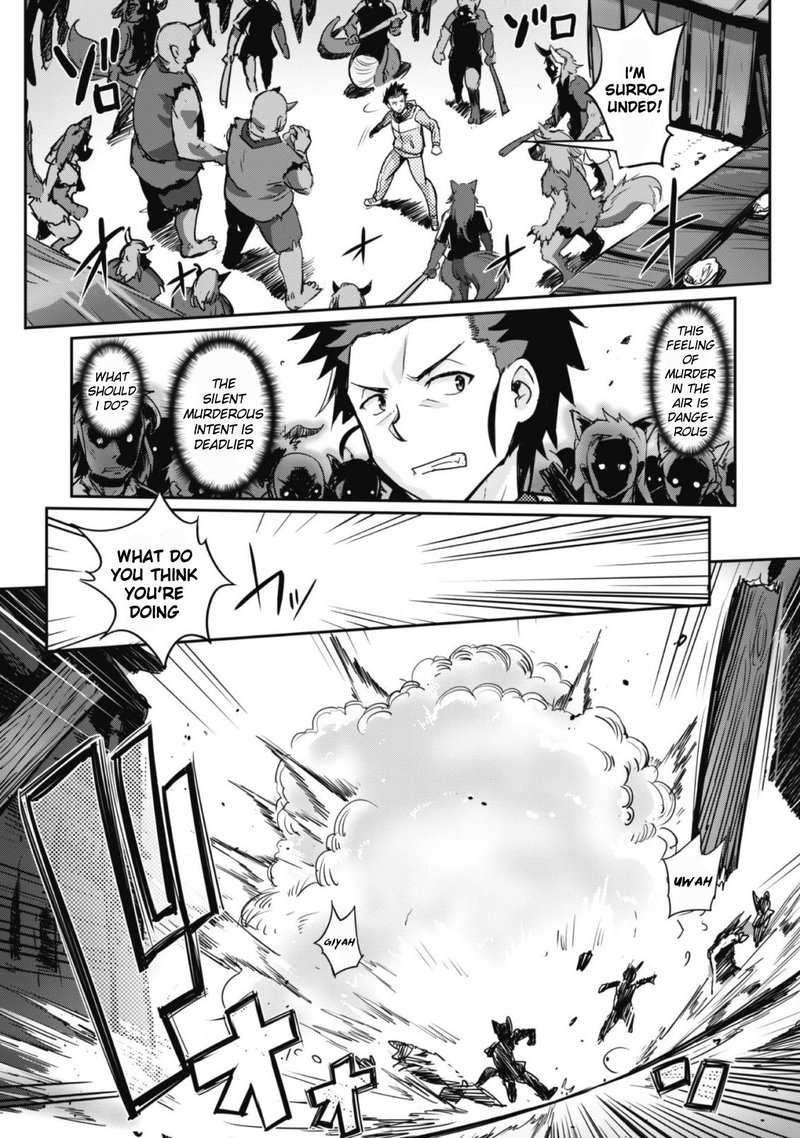 Goshujin Sama To Yuku Isekai Survival 2 8