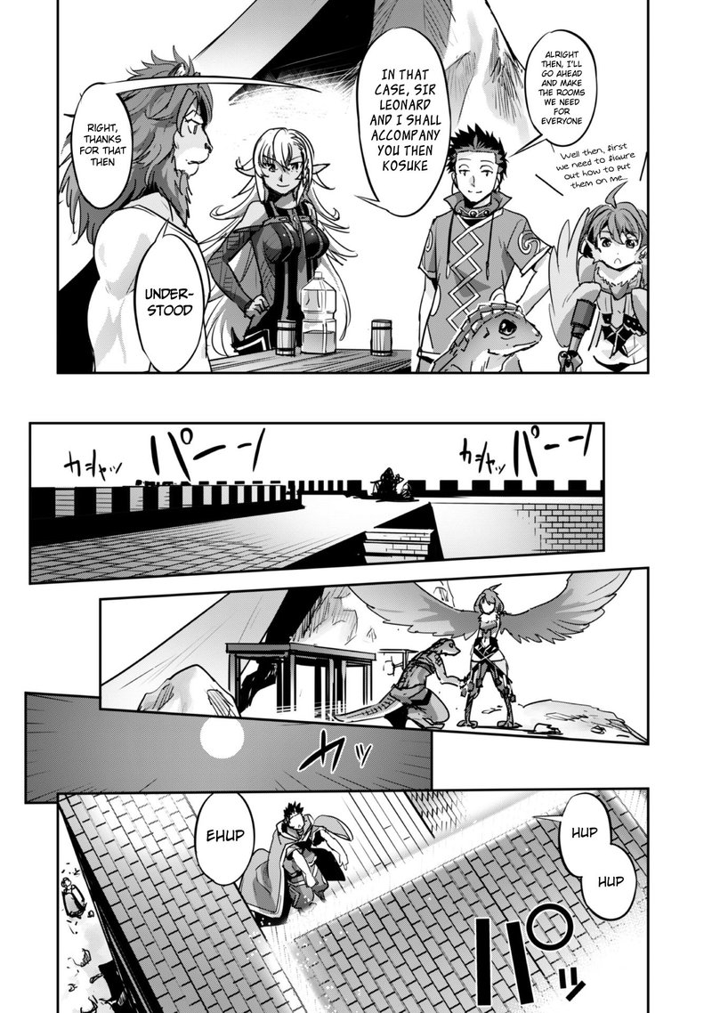 Goshujin Sama To Yuku Isekai Survival 20 14