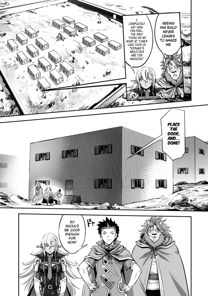 Goshujin Sama To Yuku Isekai Survival 20 15