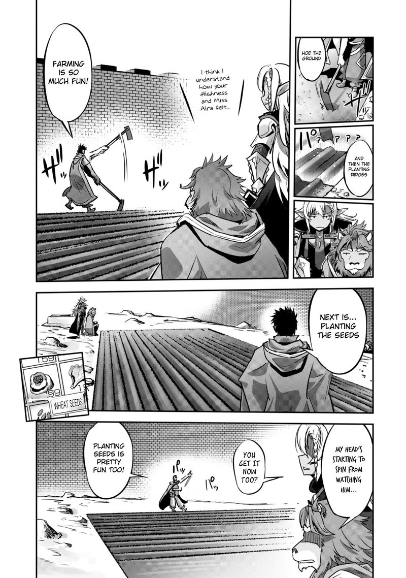 Goshujin Sama To Yuku Isekai Survival 20 23