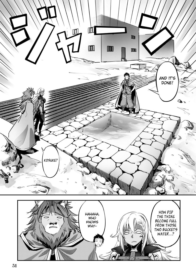Goshujin Sama To Yuku Isekai Survival 20 25