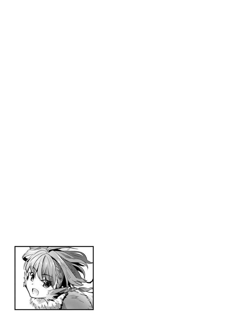 Goshujin Sama To Yuku Isekai Survival 20 29